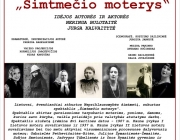 Simtmecio_moterys (3)